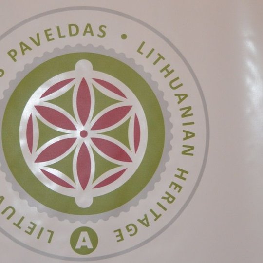 Iliustracija