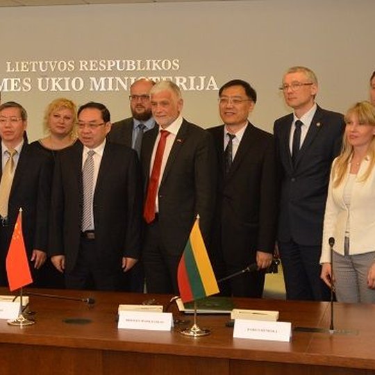 Iliustracija
