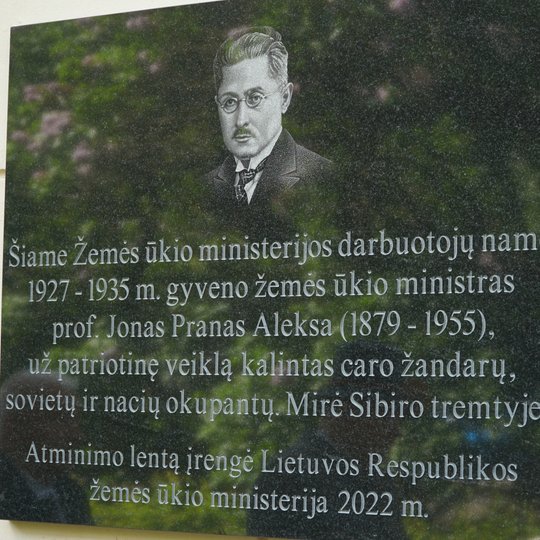 Iliustracija