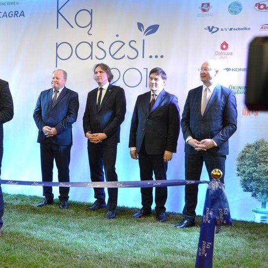 Iliustracija