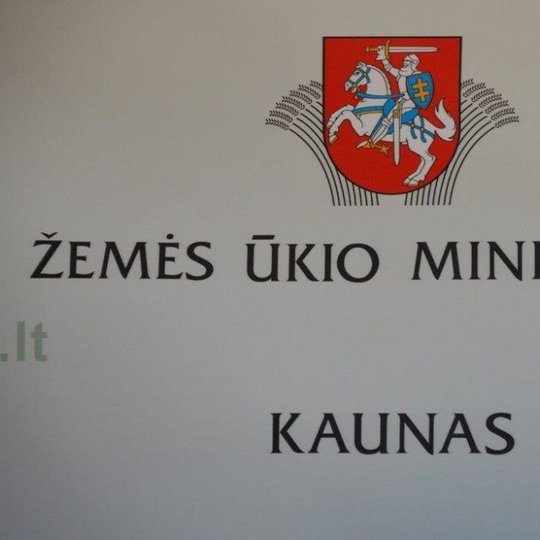 Iliustracija