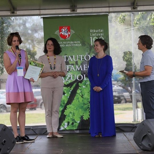 Iliustracija