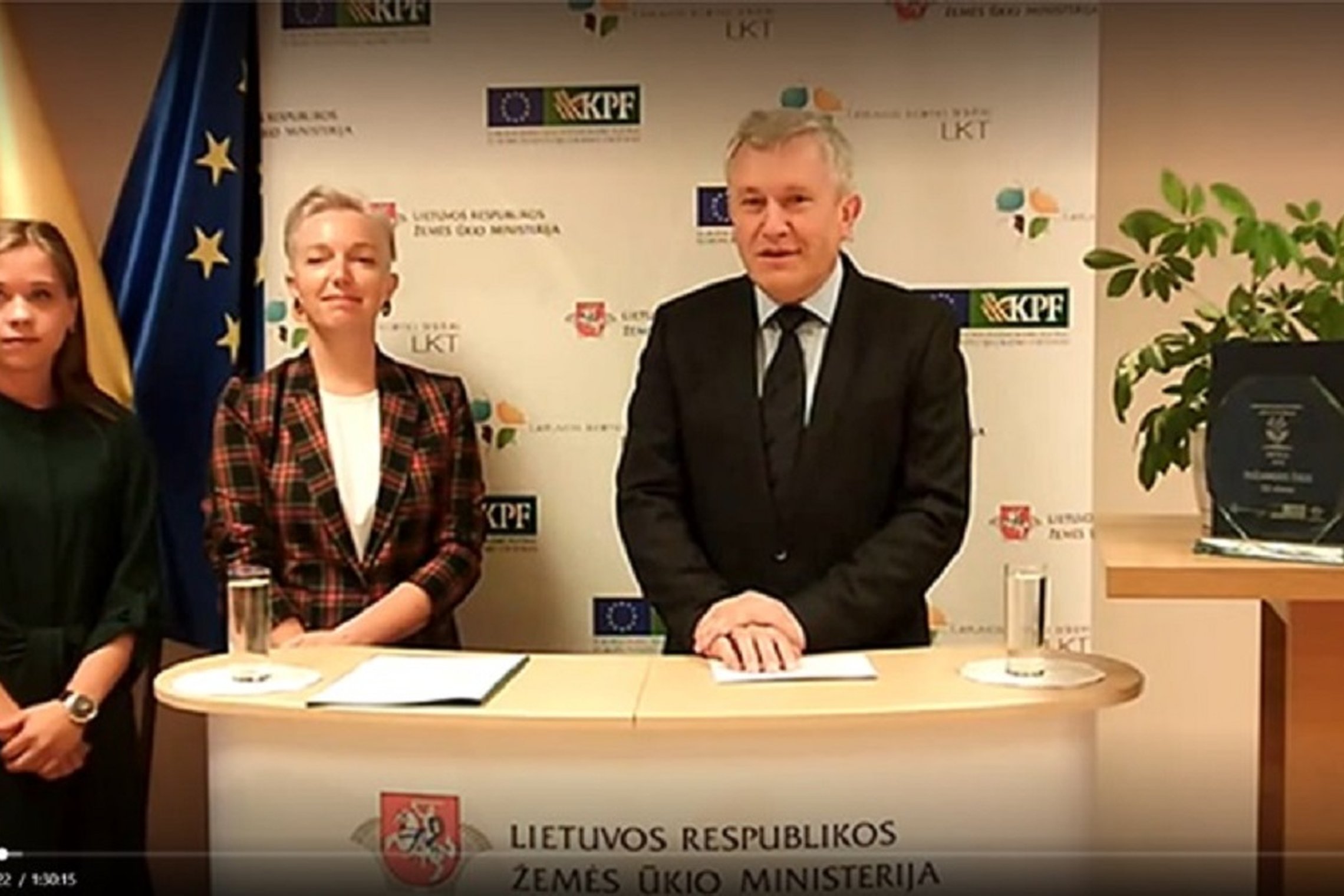 Iliustracija
