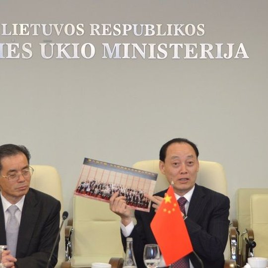 Iliustracija