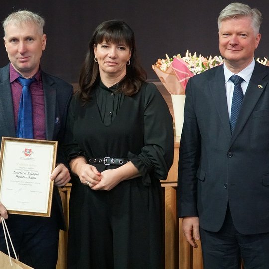 Iliustracija