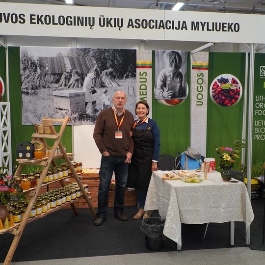 Iliustracija