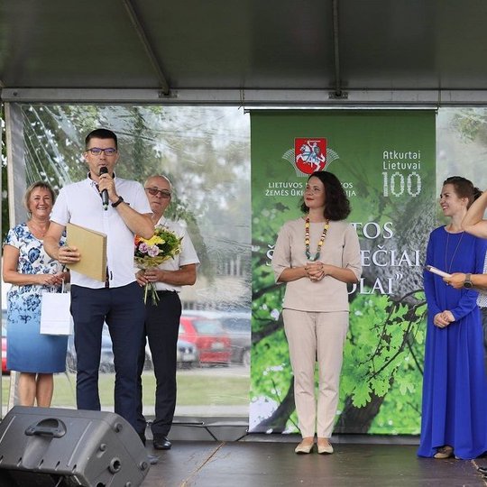 Iliustracija