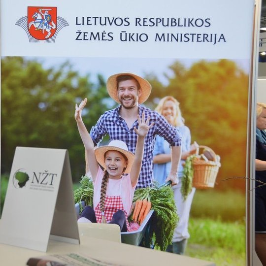 Iliustracija