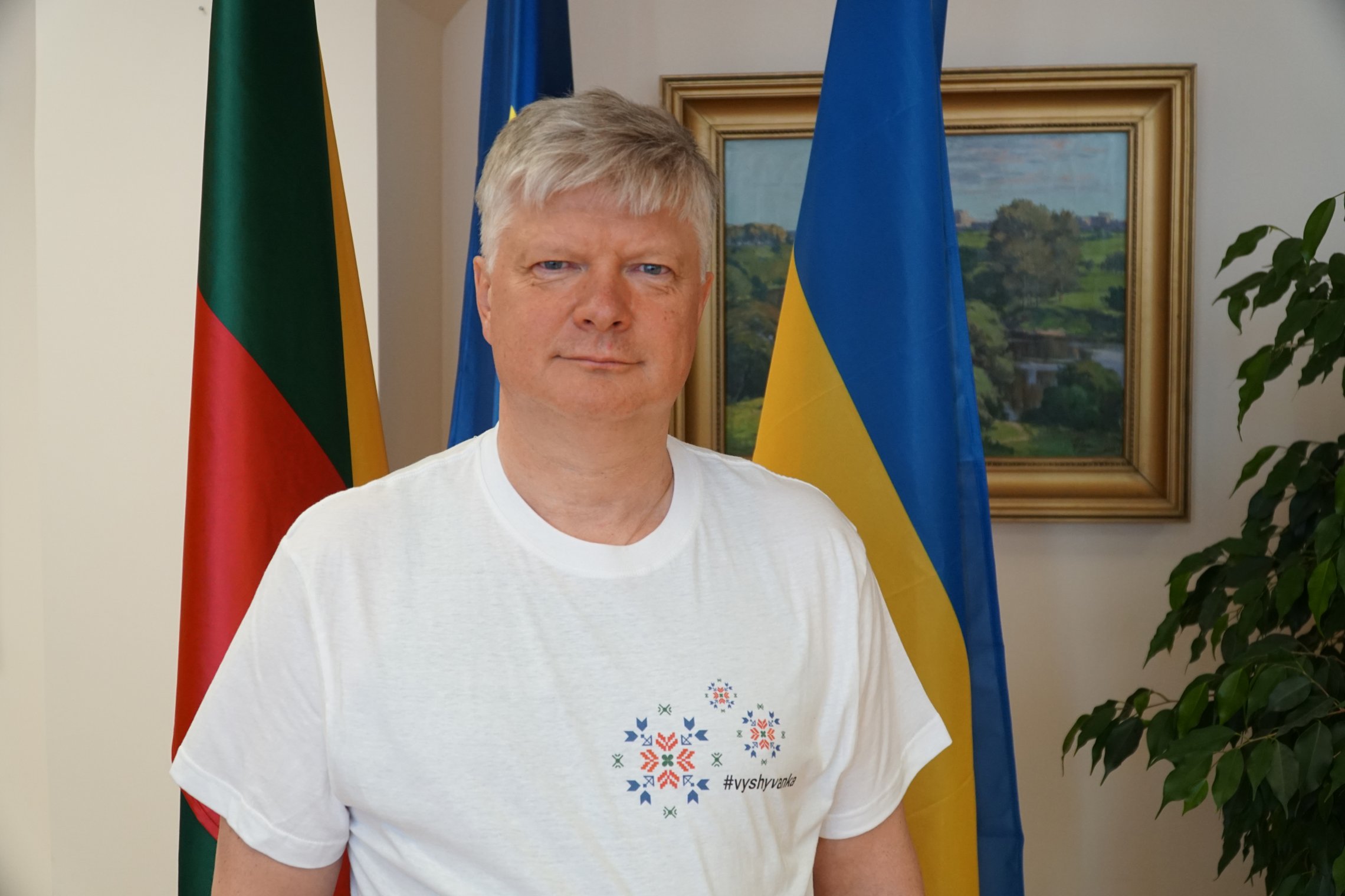 Iliustracija