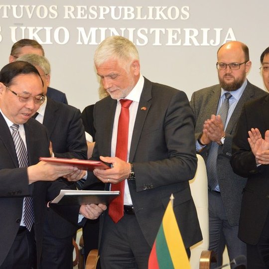 Iliustracija