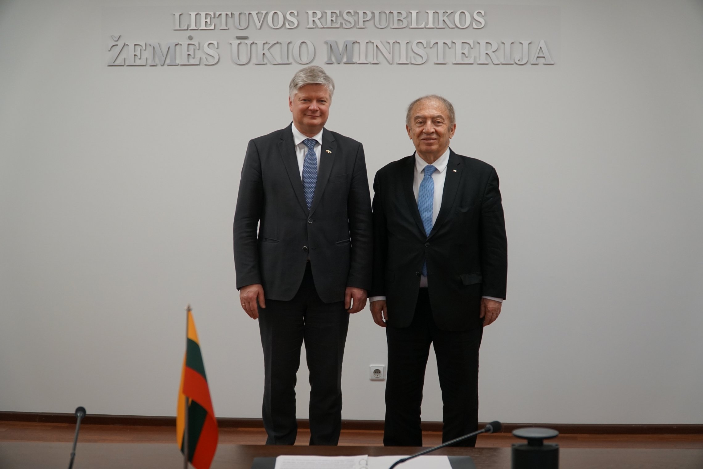Iliustracija