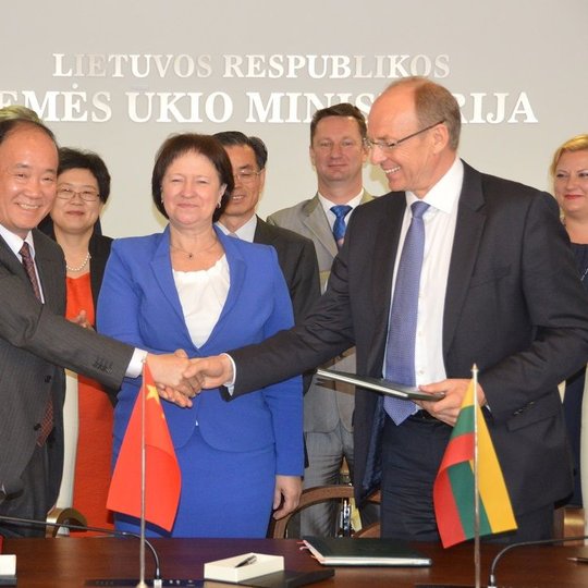 Iliustracija