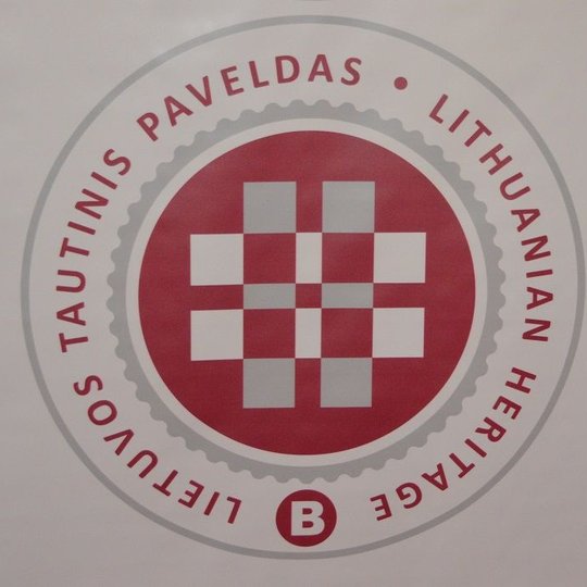 Iliustracija