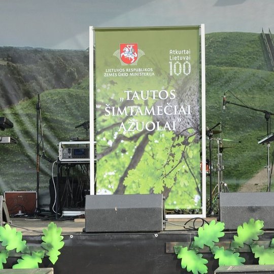Iliustracija