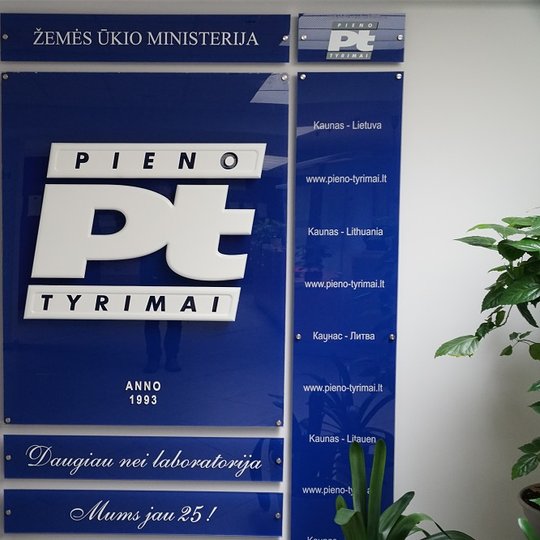 Iliustracija