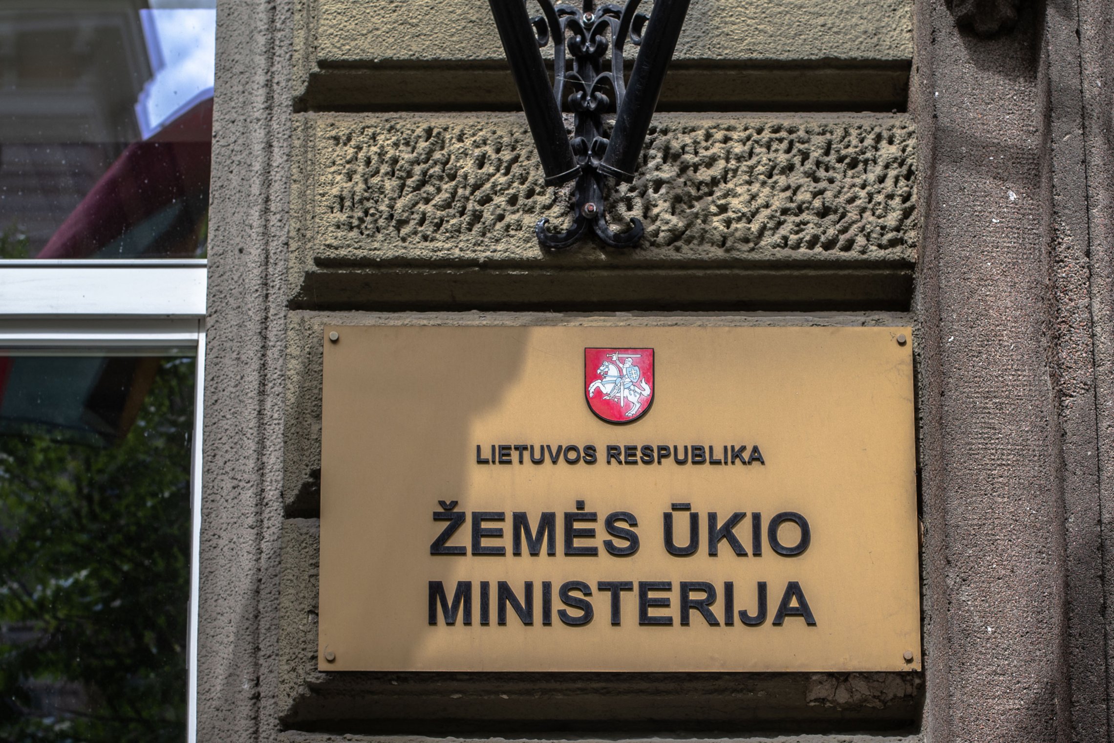 Iliustracija