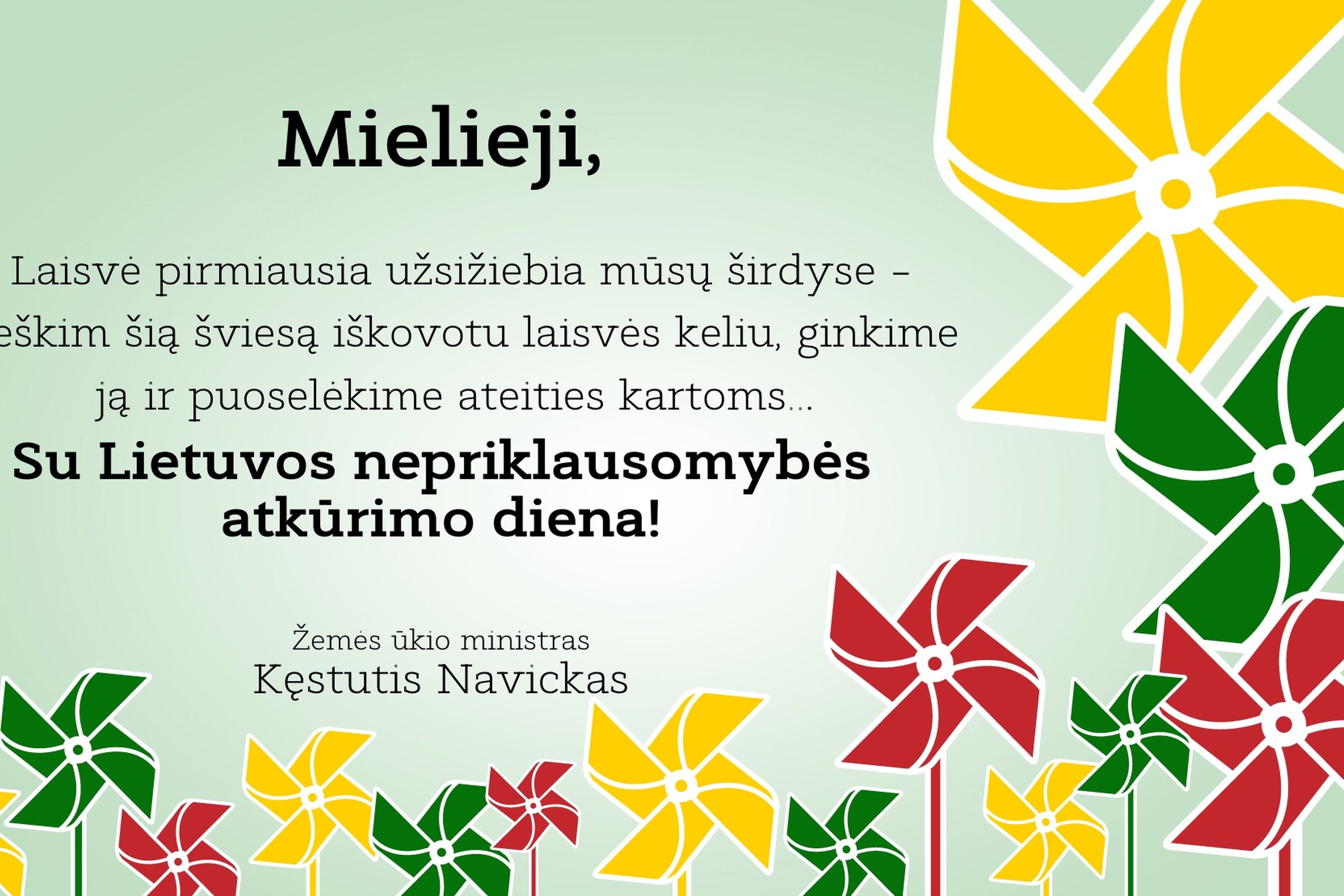 Iliustracija