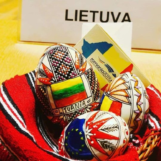 Iliustracija