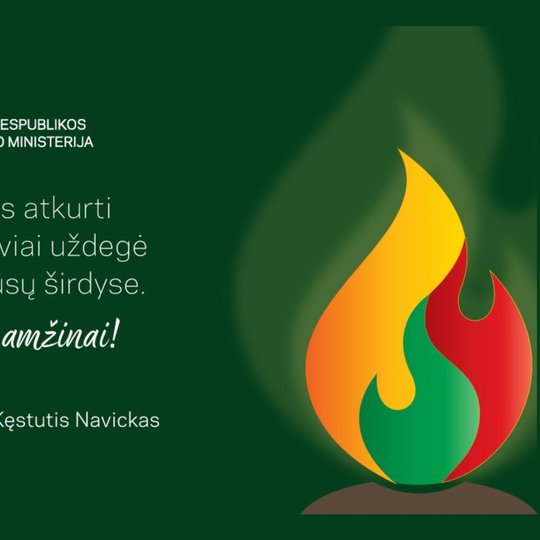 Iliustracija