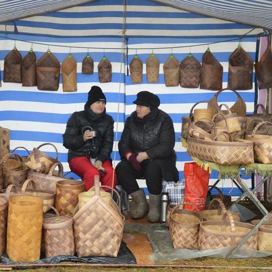 Iliustracija
