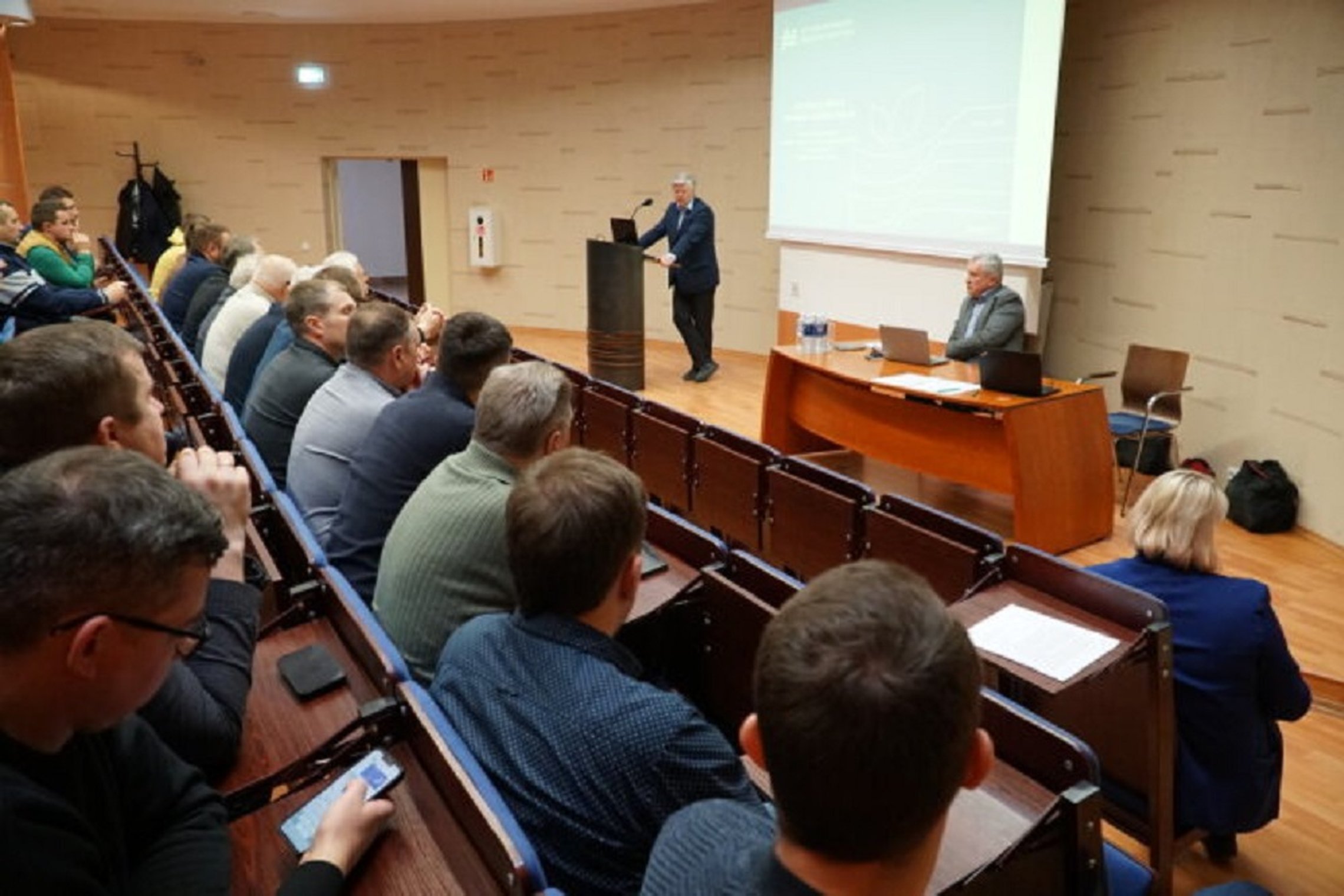 Iliustracija