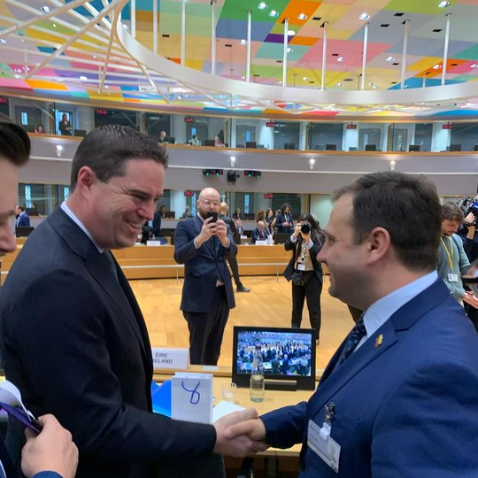 Iliustracija