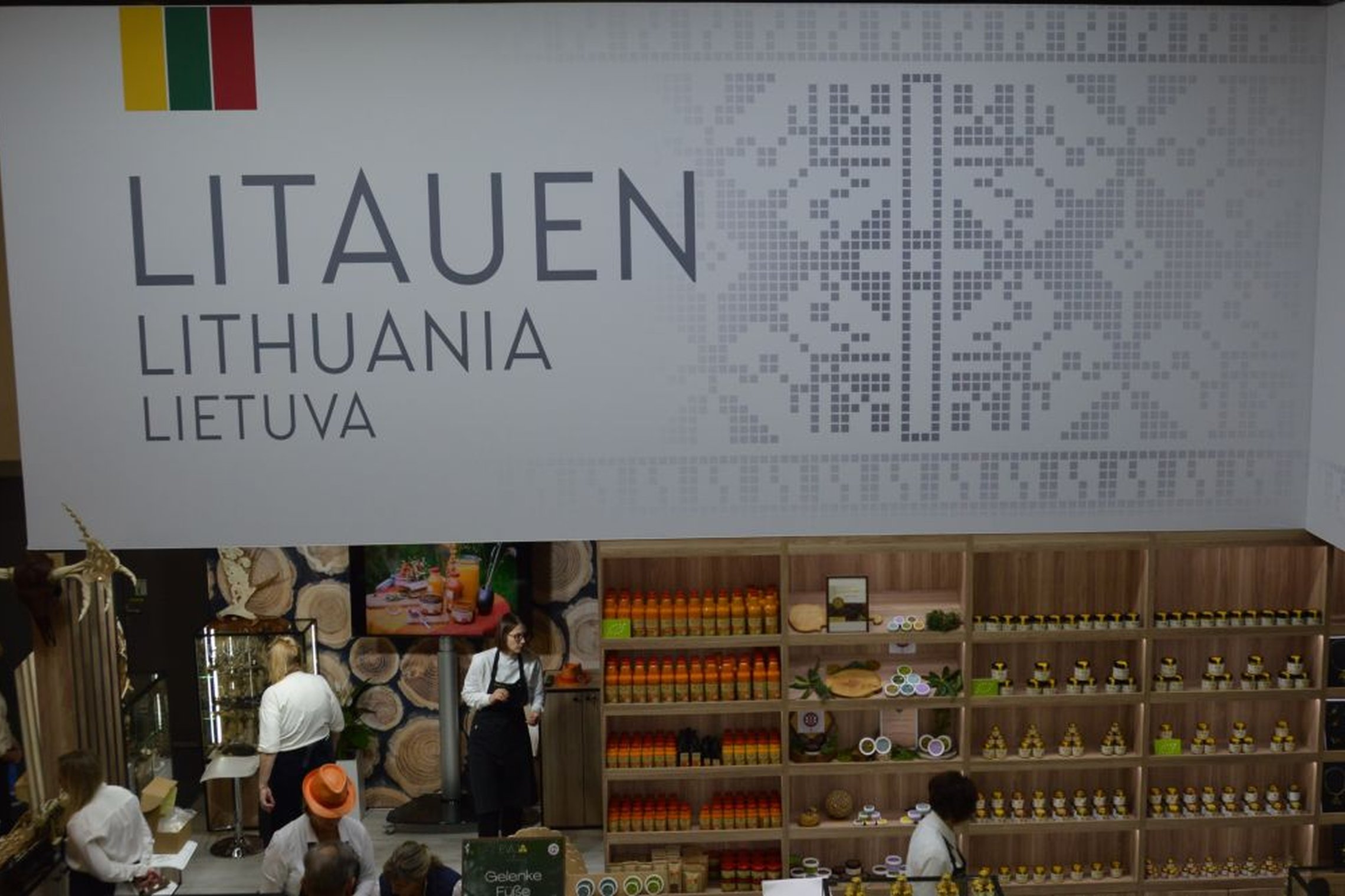 Iliustracija