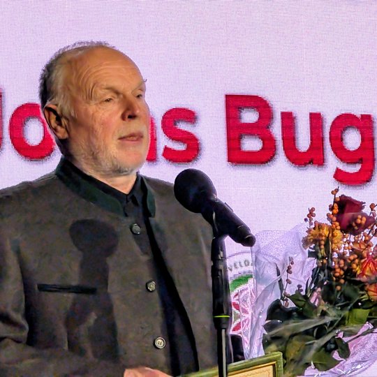 Iliustracija