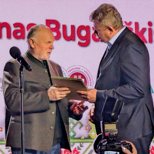 Iliustracija