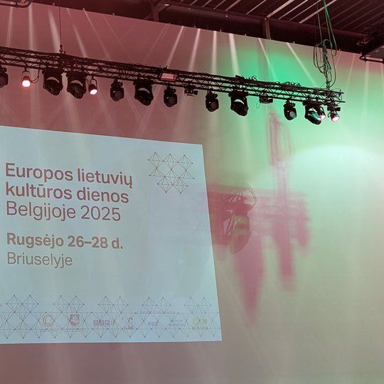 Iliustracija