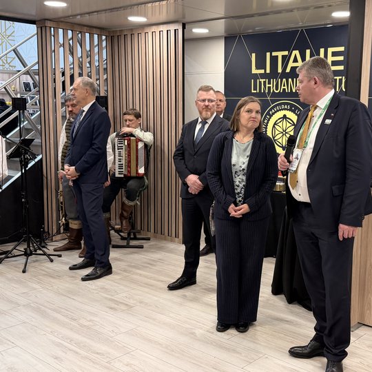 Iliustracija