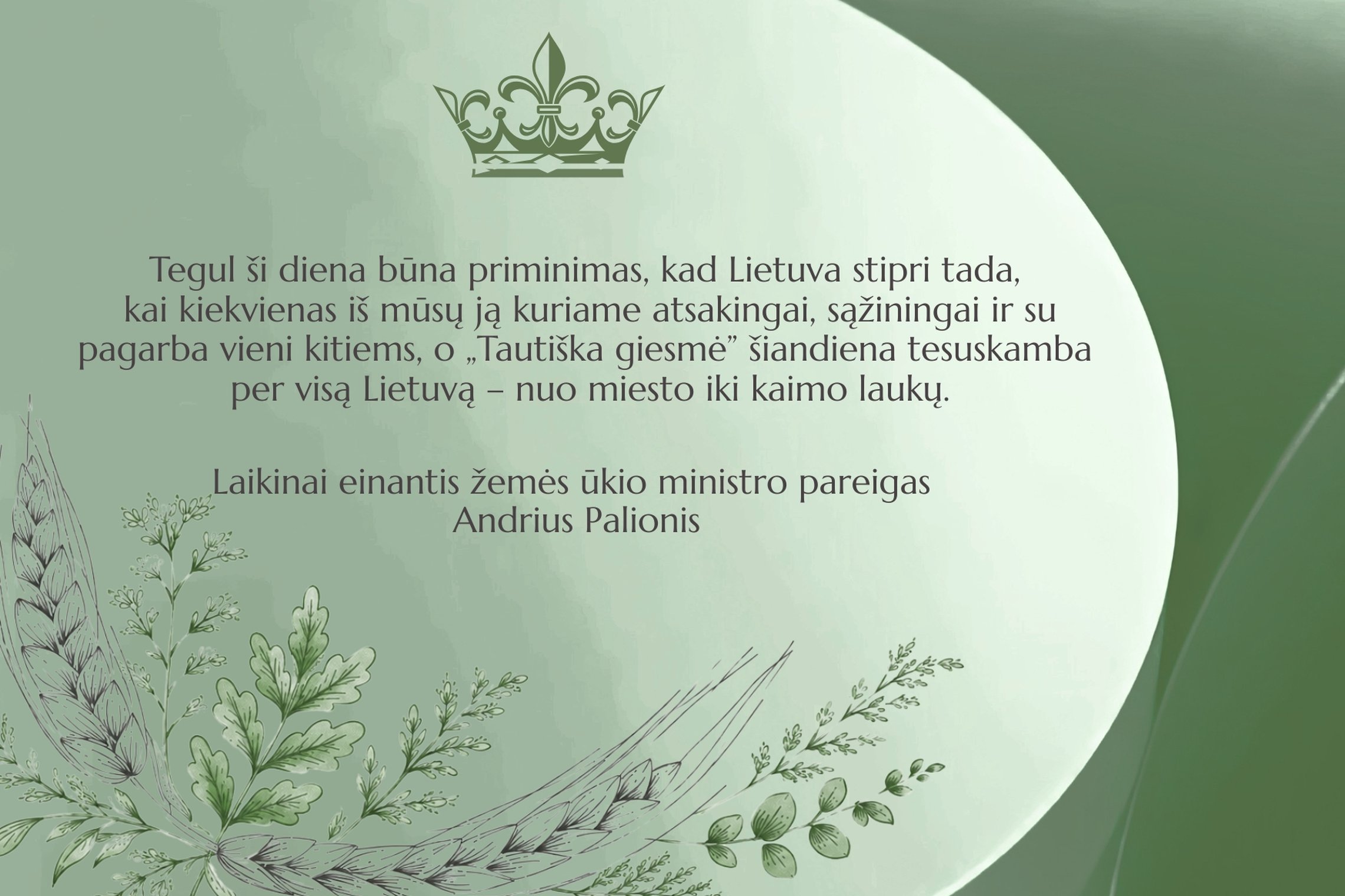 Iliustracija